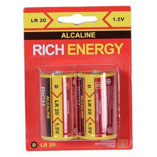 Батарейка Rich Energy D, LR20 Alkaline (1шт)