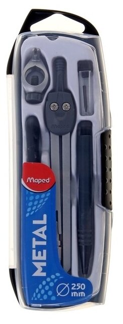 готовальня Maped Start, 5 предметов, ударопрочный футляр - фото №5
