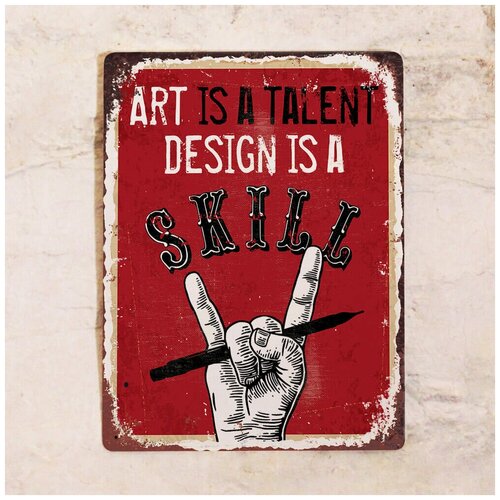   Design is a skill, , 2030 