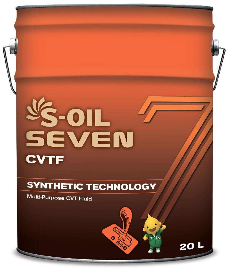 Трансмиссионное масло S-OIL 7 CVTF (20L), синтетика