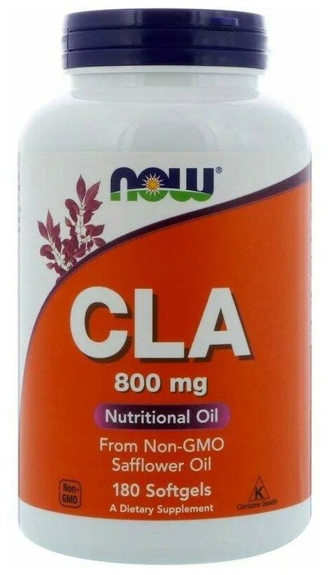 CLA капс., 180 шт.