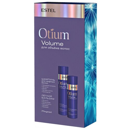 Otium Volume estel шампунь для объёма жирных волос otium volume 250 мл