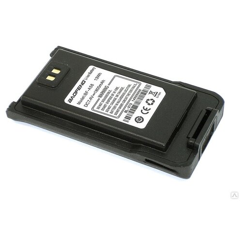 аккумулятор для baofeng bf u9 uv r8 3 7v 1500 mah li ion Аккумулятор BF-A58 для рации Baofeng BF-A58, BF-9700, UV-9R и UV-9R Plus (1800 мАч)