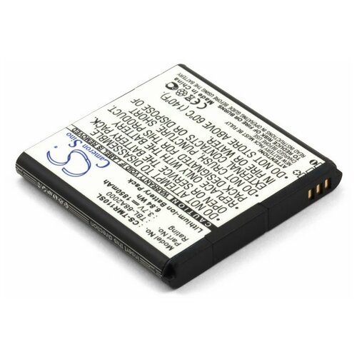 фото Аккумуляторная батарея (аккумулятор) для wifi роутера tp-link tl-mr11u, tl-mr3040 sg/061121 sino power