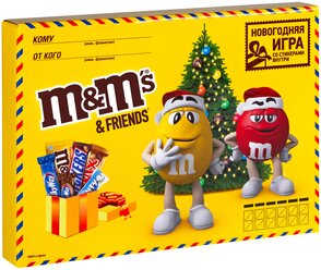 Набор конфет M&M's Большая посылка 685 г