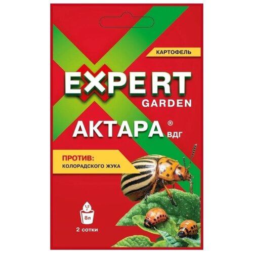 Инсектицид Expert Garden Актара от колорадского жука на картофеле, 1.2 г