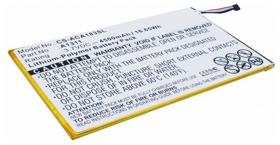 Аккумуляторная батарея A1311 для планшета Acer Iconia Tab 8 (A1-830)