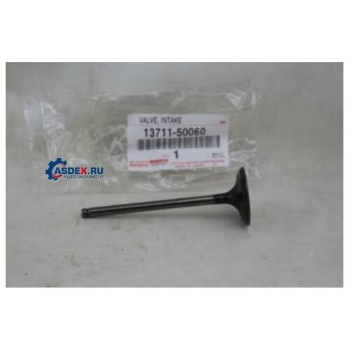 Клапан Впуск Toyota Eng. 1uz-Fe (Aisan No. Evn1-50060) Aisan арт. 13711-50060