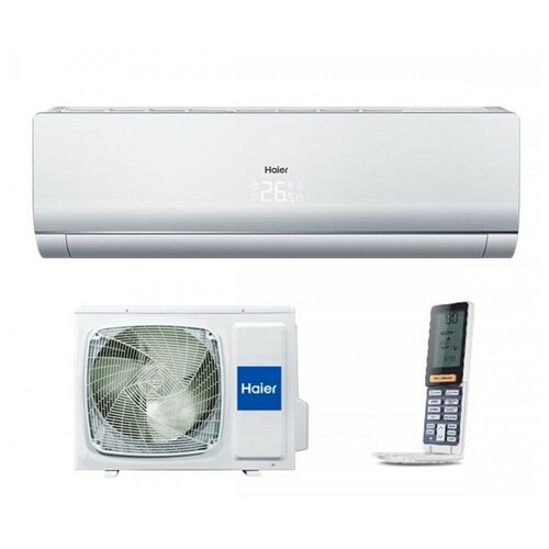 Сплит-система Haier Lightera HSU-24HNF303/R2 -W белый