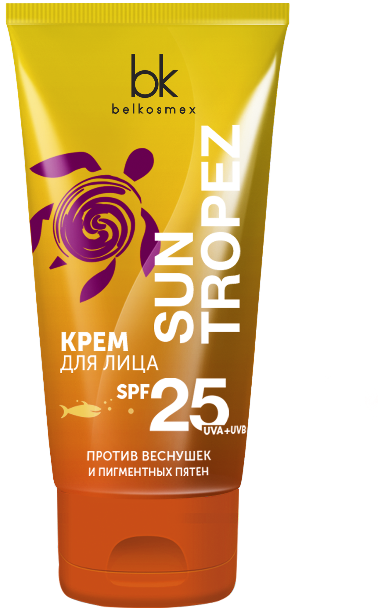 Крем для лица SPF 25 *UVA+UVB*против веснушек и пигментных пятен Belkosmex 50 г