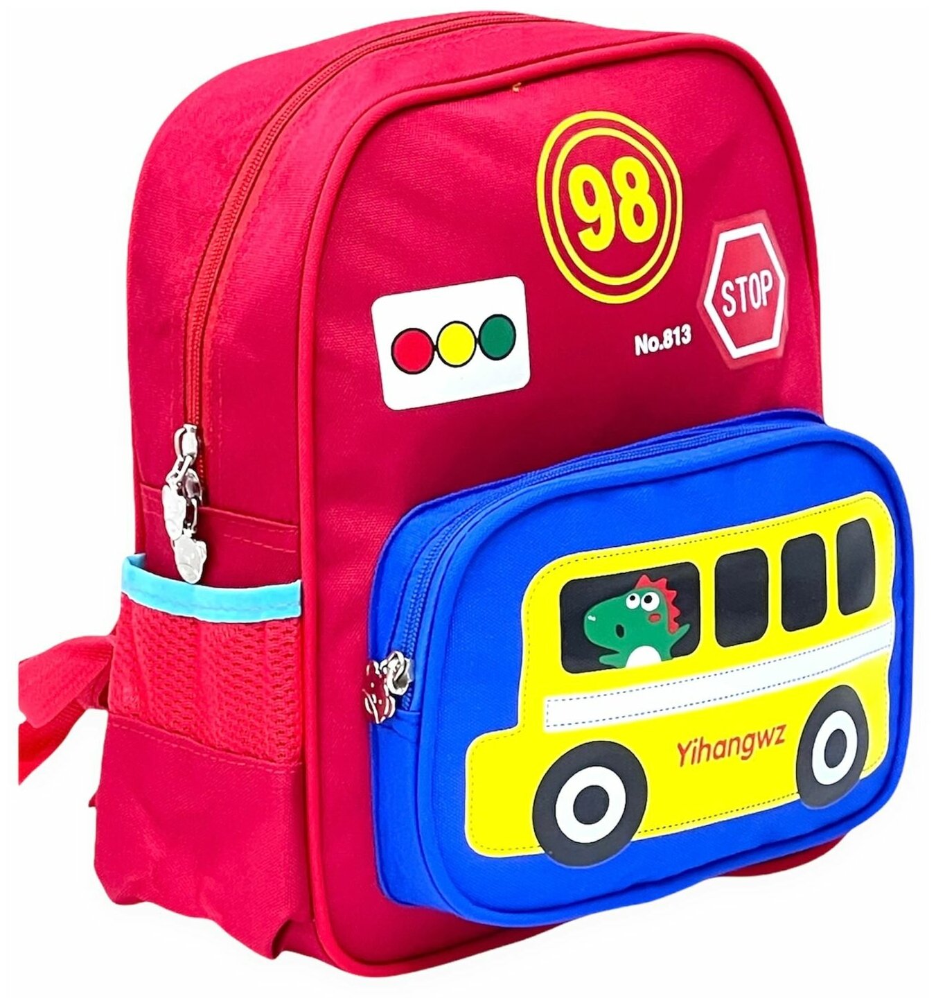 Детский рюкзак Автобус