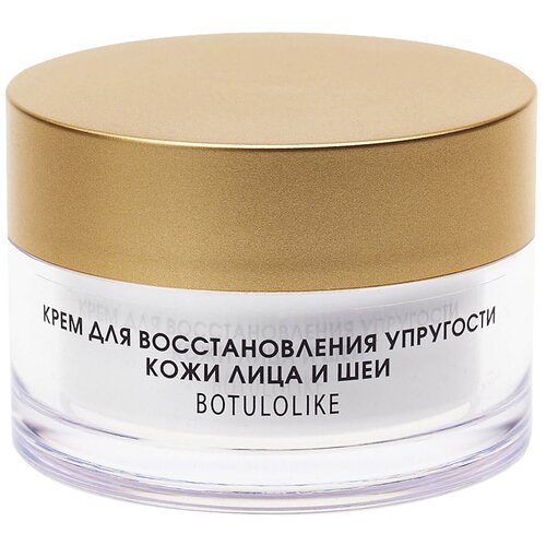 Phytocosmetics Anti-Aging Line Botulolike крем для восстановления упругости кожи лица и шеи, 50 мл крем для восстановления упругости кожи лица и шеи вечерний уход 50 мл kora phytocosmetics