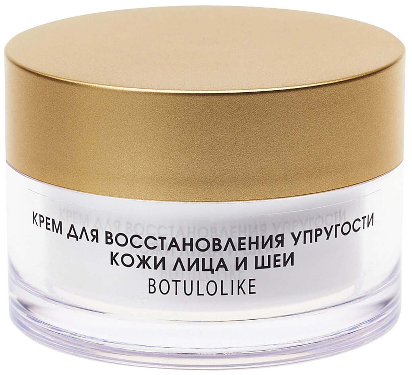 КОRА PHITOCOSMETICS Anti-aging line Крем для восстановления упругости кожи лица и шеи 50 мл