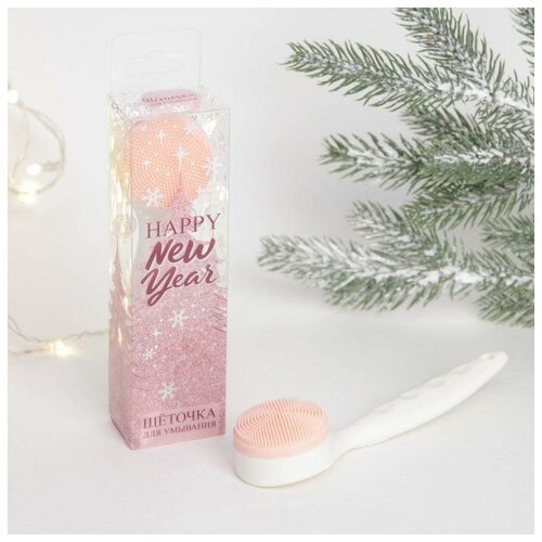 Щётка-массажёр для очищения кожи лица Happy New Year 175 х 45 см 50600₽