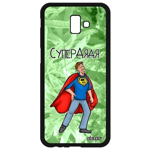 фото Защитный чехол на телефон // samsung galaxy j6 plus 2018 // "супердядя" комичный юмор, utaupia, светло-зеленый