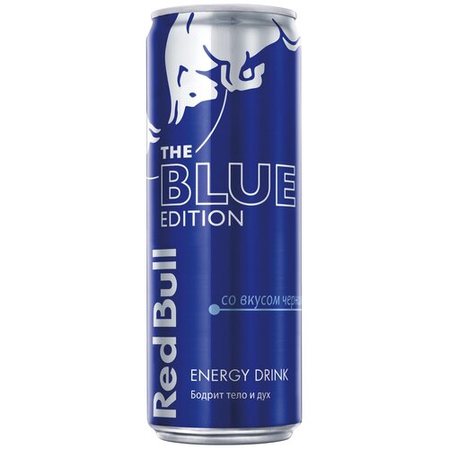 Энергетический напиток Red Bull Blue Edition 0,25 Ж/Б (товар продается поштучно)