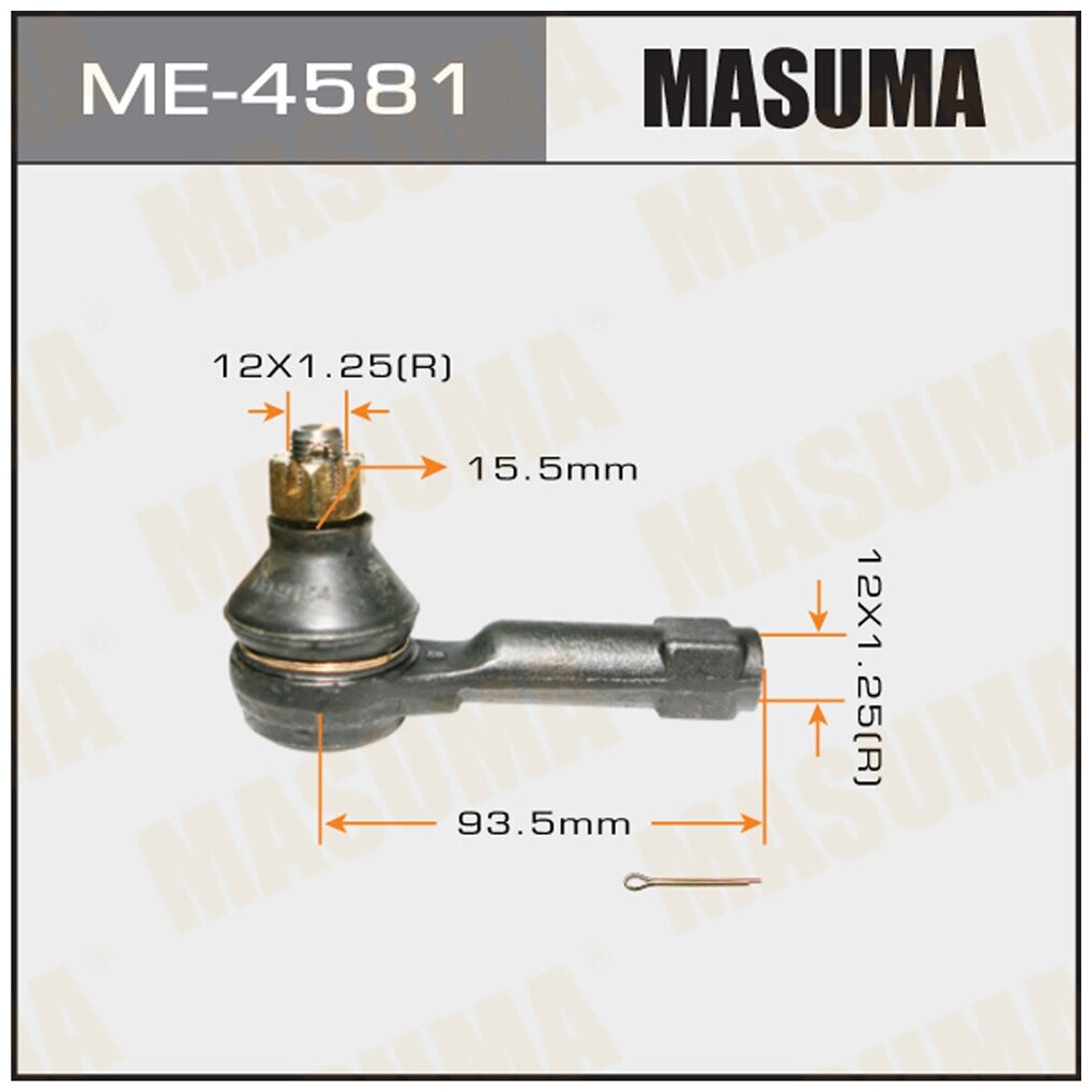 Masuma наконечник рулевой тяги me4581