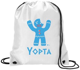 Сумка для обуви CoolPodarok Yopta