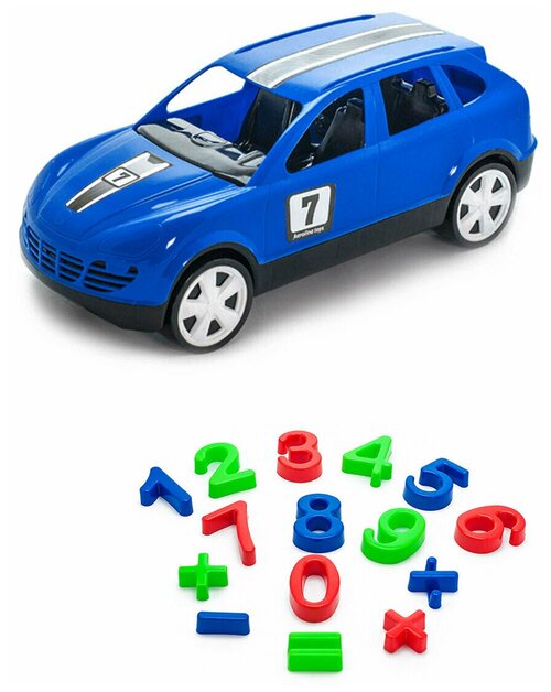 Игрушки для песочницы для снега Детский автомобиль (Кроссовер) синий + Песочный набор Арифметика