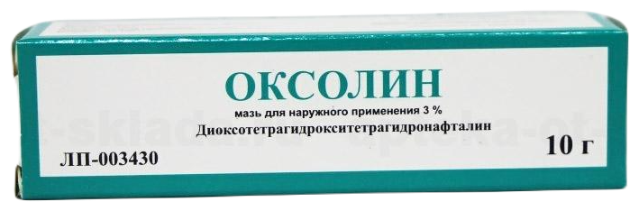 Оксолин мазь д/нар. прим., 3%, 10 г