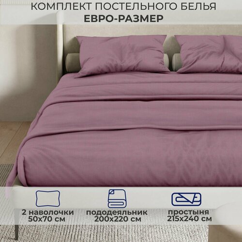 Комплект постельного белья SONNO Райские Птицы, евростандарт, поплин, винный