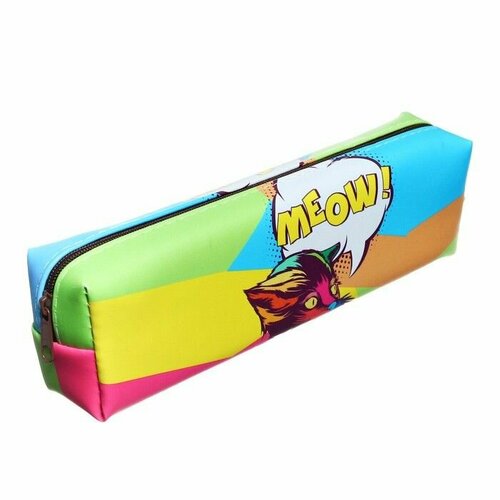 Пенал школьный Цветной кот на молнии 850₽