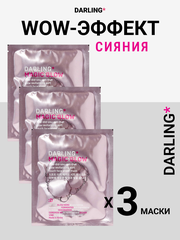 DARLING*, magic glow, 3 маски, glow revitalizing mask