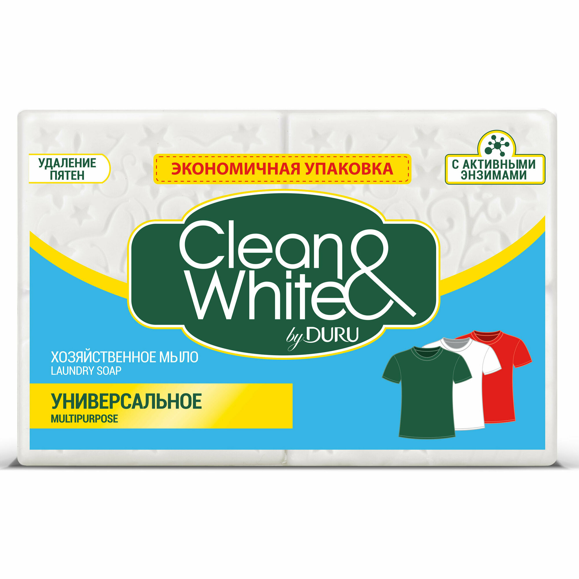 Мыло хозяйственного Duru Clean&White Универсальное, 4 шт по 120 г