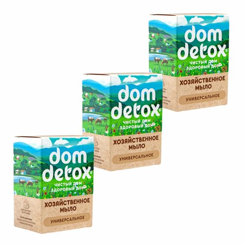 Мыло хозяйственное универсальное Domdetox | Дом Природы (3шт)