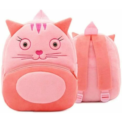 Детский рюкзак плюшевый розовая кошечка
