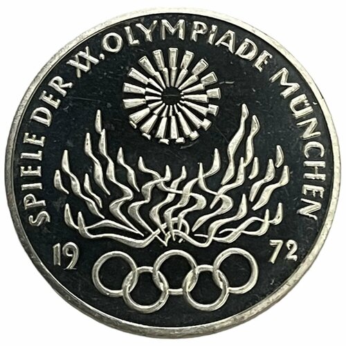 ФРГ 10 марок 1972 г. (XX летние Олимпийские Игры, Мюнхен 1972 - Факел) (J) (Proof)