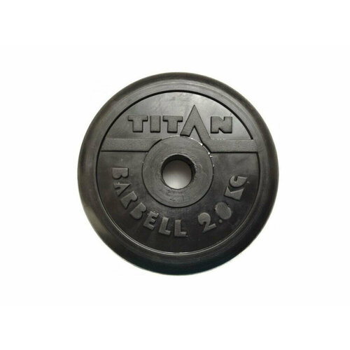 Диск для штанги обрезиненный Диаметр внутренний 26 мм Вес 20 кг 1042₽