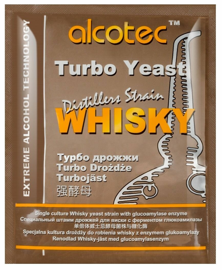 Дрожжи спиртовые ALCOTEC Whisky Turbo / Алкотек Виски Турбо, 1 упаковка