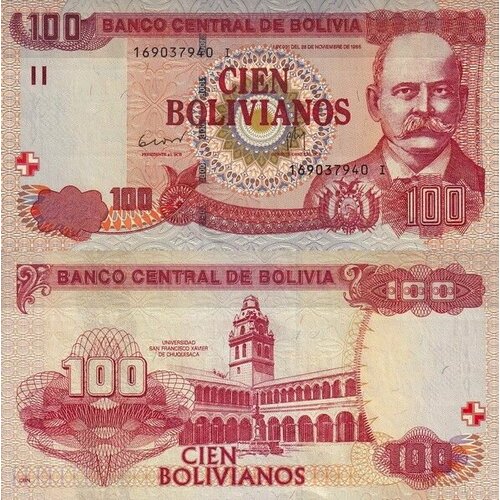 Боливия 100 боливиано 2012 (UNC Pick 241) Серия I боливия 10000 песо боливиано 1984 г маршал андрес де санта крус unc