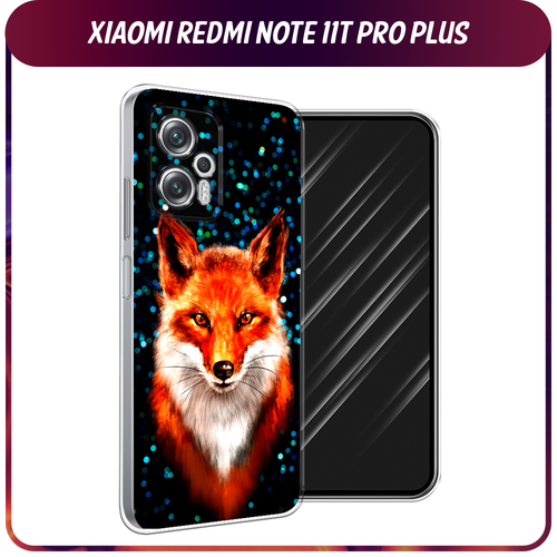 Силиконовый чехол на Xiaomi Poco X4 GT/Redmi Note 11T Pro/11T Pro Plus / Сяоми Поко X4 GT/Редми Нот 11T Pro/11T Pro Plus Волшебная лиса гидрогелевая защитная пленка для xiaomi redmi note 11t pro plus сяоми редми нот 11t про с эффектом самовосстановления на экран глянцевая