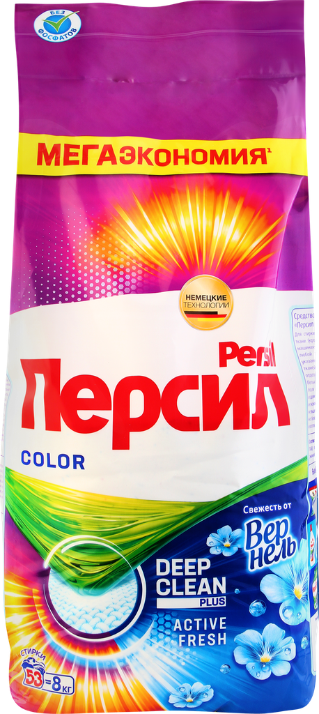 Стиральный порошок Persil Свежесть от Vernel 450г ООО ЛАБ Индастриз - фото №15