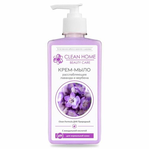 Мыло жидкое CLEAN HOME Beauty Care флакон с дозатором 350мл Согревающее 755₽