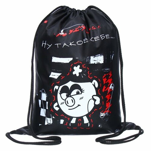 Мешок для обуви 420 х 330 мм Hatber Смешарики 1010₽