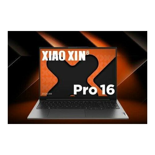 Lenovo Xiaoxin 16 Pro i5-13500H16Gb1Tb 76000₽