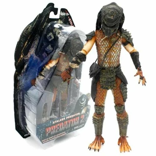 Фигурка Хищник Predator 2 Stalker фигурка predator 2 stalker predator