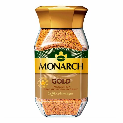 Кофе Monarch Gold натуральный растворимый сублимированный 95 г