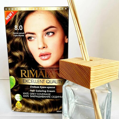 Крем-краска для волос Rimalan 685 Каштан 465₽