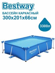 Каркасный прямоугольный бассейн Bestway Steel Pro, 300х201х66 см, 3300 л, 56404