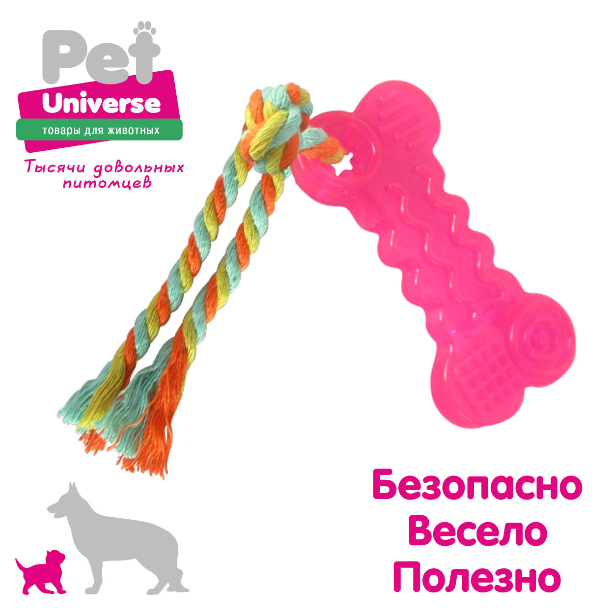 Мини косточка с канатиком Pet Universe. Для щенков и мелких пород 18*4.3 см/PU3006R