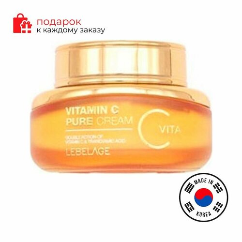 Lebelage Крем с витамином С Vitamin C Pure Cream, 55мл