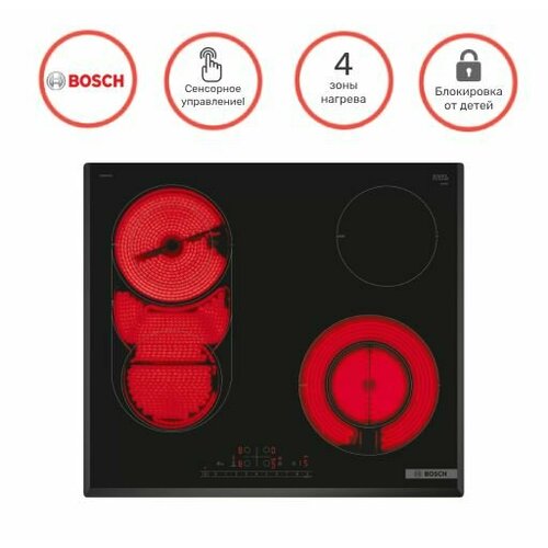 Варочная панель BOSCH PKM651FP2E черный 5949600₽