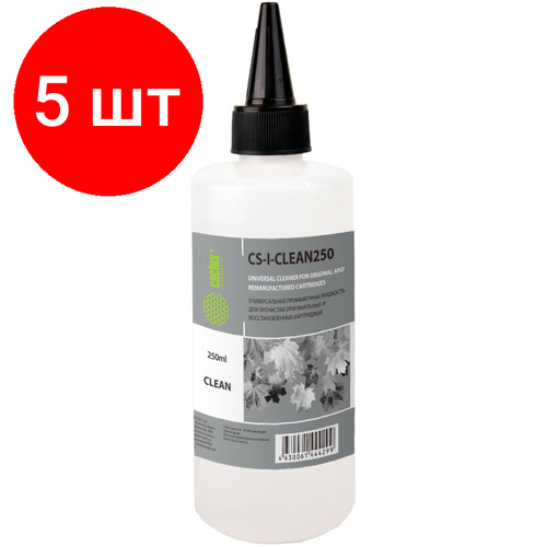 Комплект 5 штук, Жидкость промывочная Cactus CS-I-CLEAN250 250мл cs i clean cactus универсальная очистительная жидкость 100мл