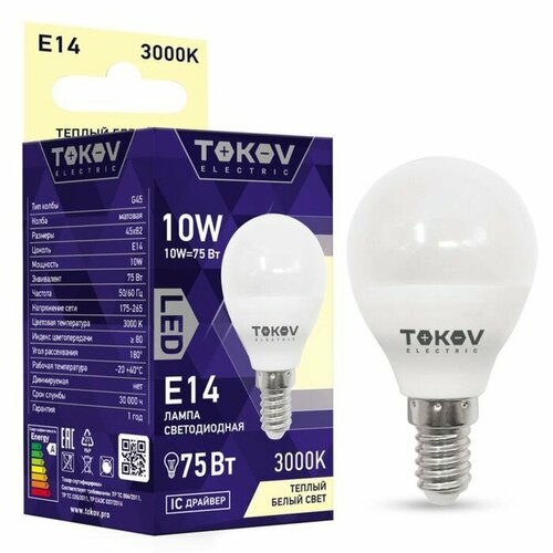Лампа светодиодная TOKOV ELECTRIC 10 Вт G45 3000 К Е14 176-264В 424₽