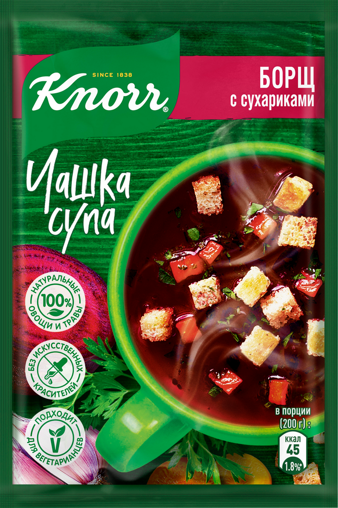 Суп KNORR Чашка супа Борщ с сухариками, 14,8г