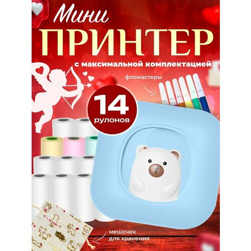 Принтер портативный карманный для печати VANVAN 229000₽